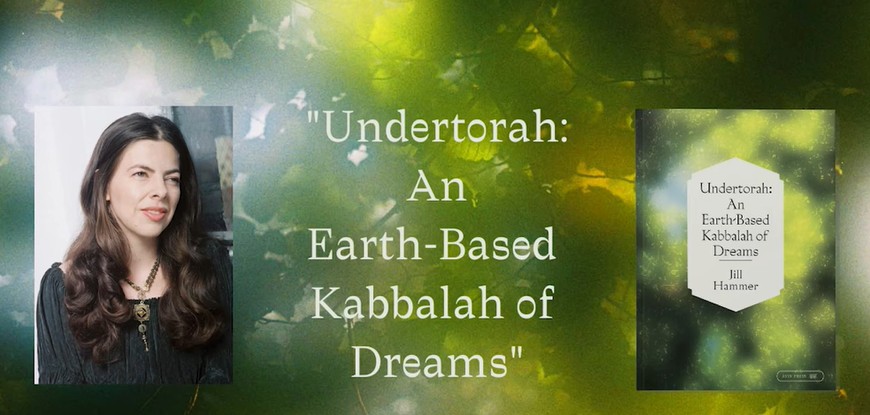 Community Dinner and Book Talk with Rabbi Jill Hammer