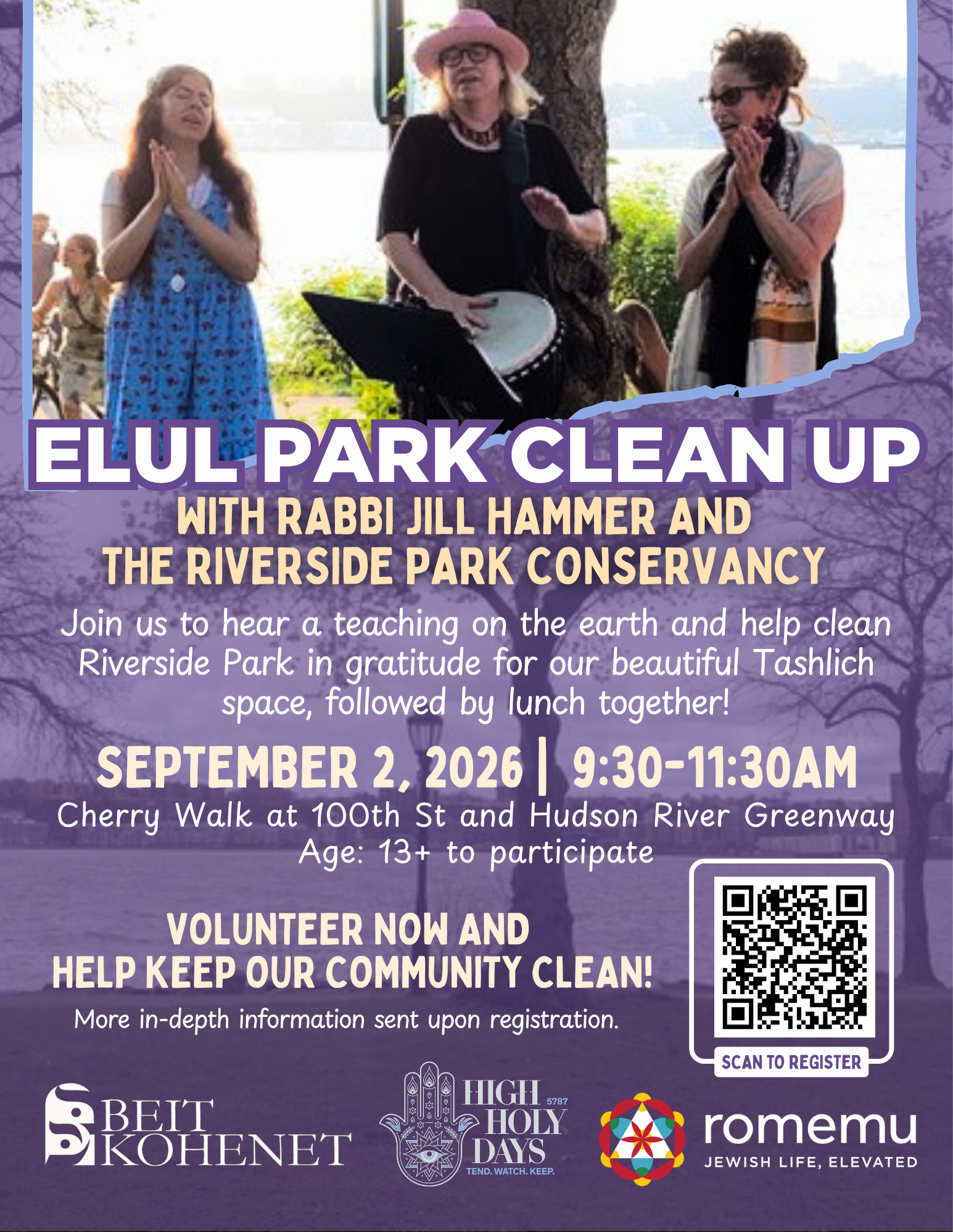 Elul Park Clean Up with Rabbi Jill Hammer and the Riverside Park Conservancy