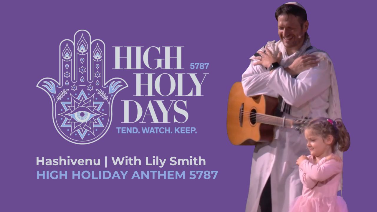 Yom Kippur Sermon Clips & Highlights