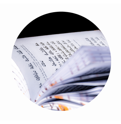 Aleph Bet II: Culture and Spirituality in the Hebrew Language