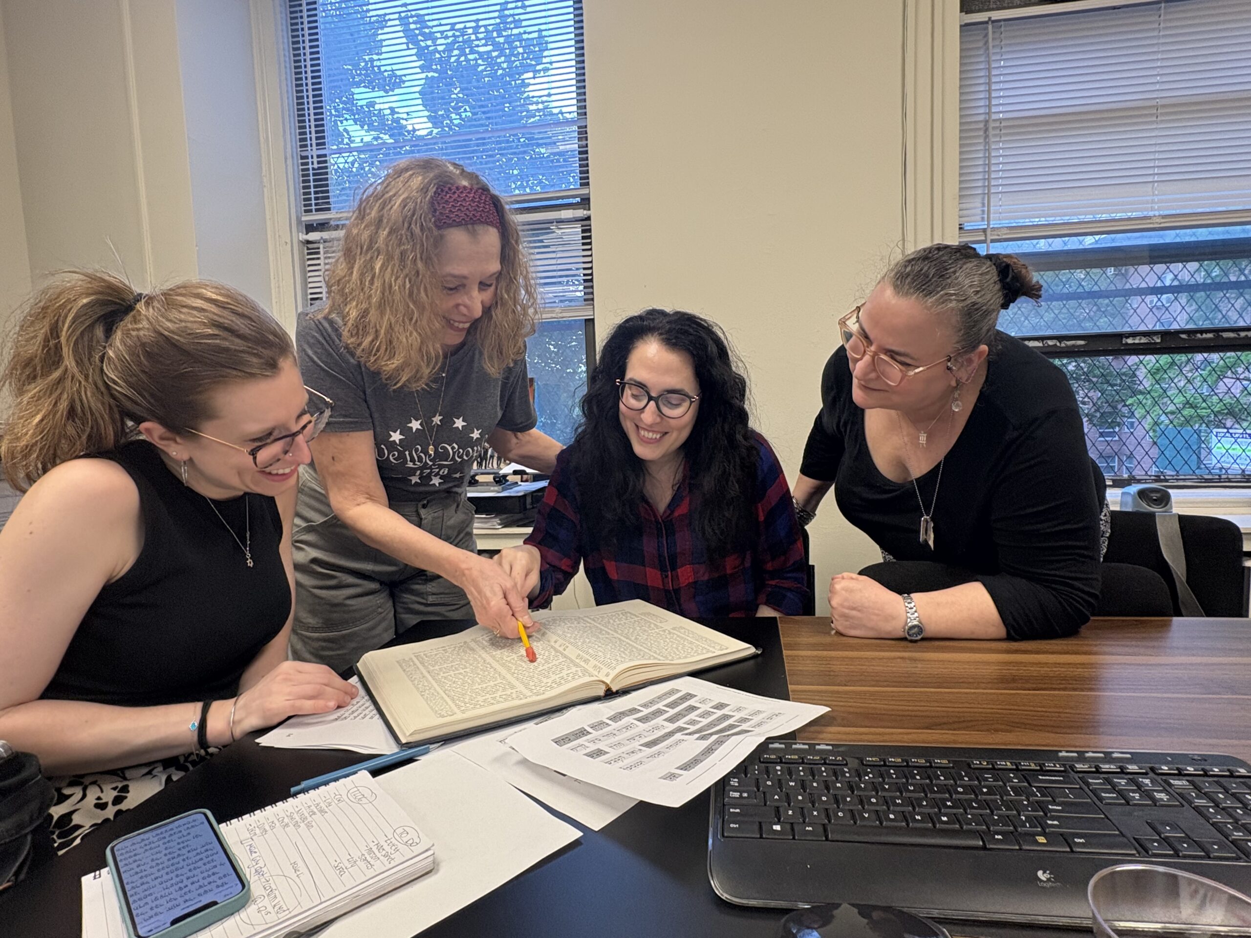 Elul Beit Midrash