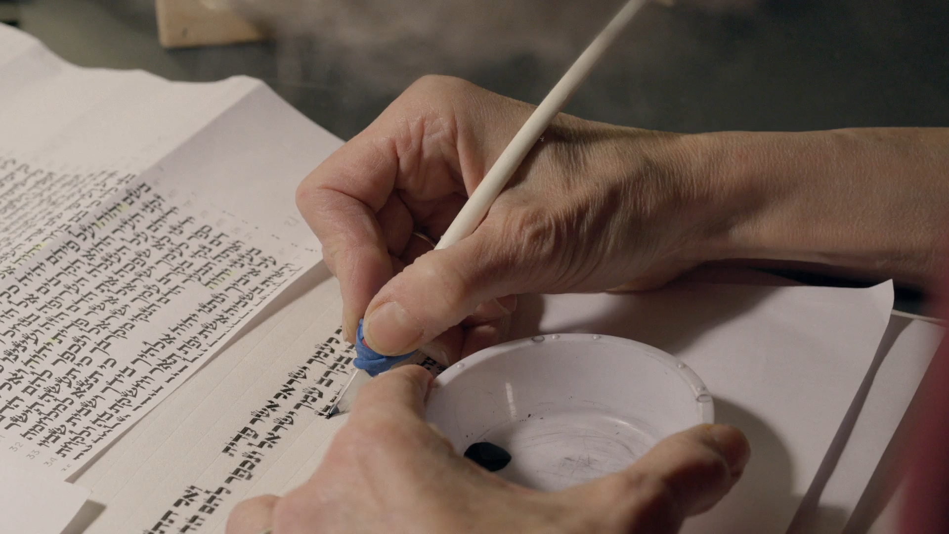 “That’s How You Make a Torah”