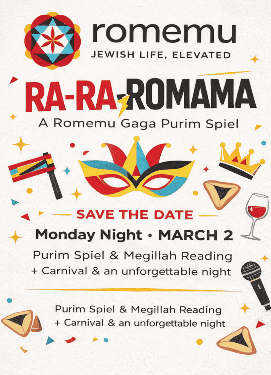 Register for Romemu’s Purim Carnival 2026