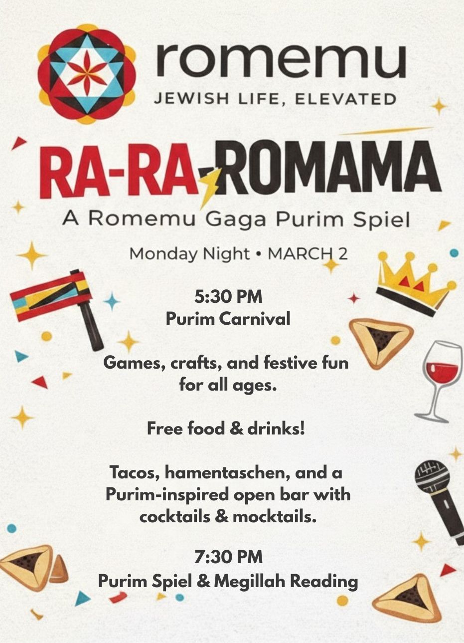Register for Romemu’s Purim Carnival 2026