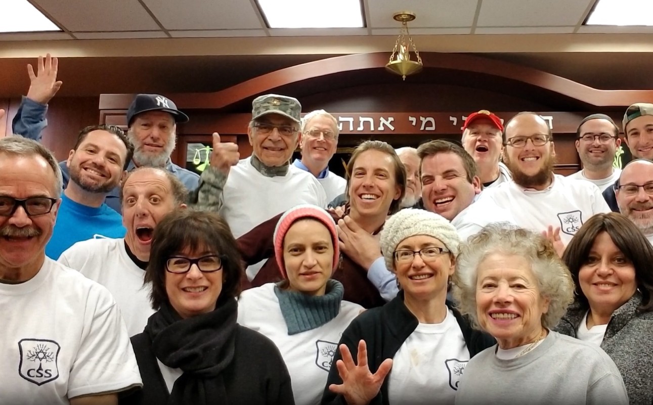 “Join our Volunteer Security Team”