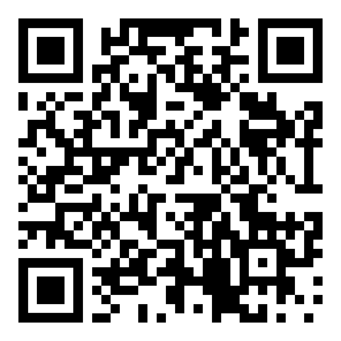 Sukkah Pass Download