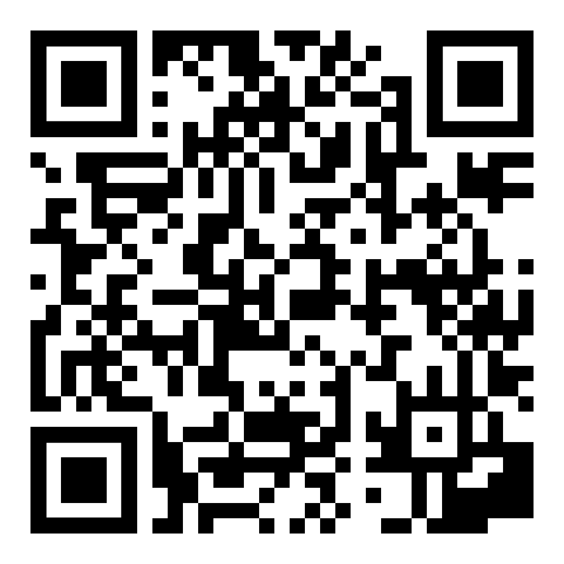 Sukkah Pass Download