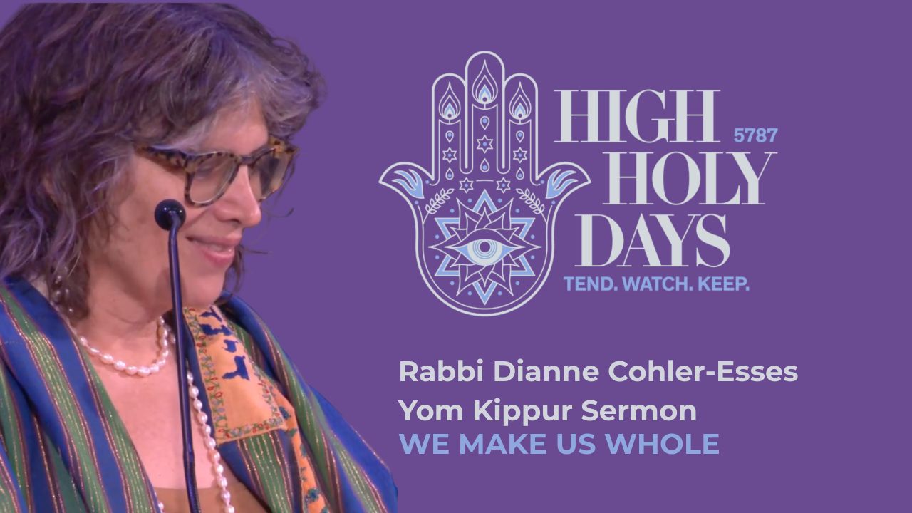 Yom Kippur Sermon Clips & Highlights